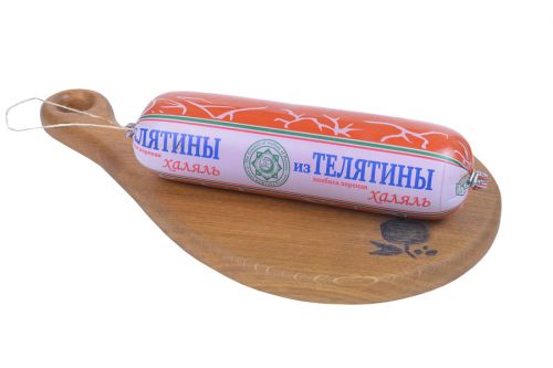 Колбаса вареная из телятины Халяль
