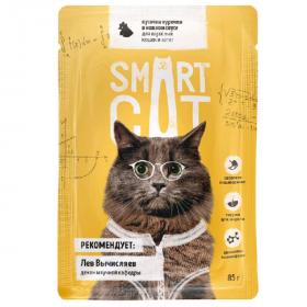 Влажный корм для кошек Smart Cat кусочки в соусе с курицей