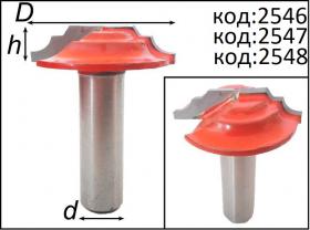 Фрезы для фасадов МДФ гравировальные. Код: 2546, 2547, 2548.