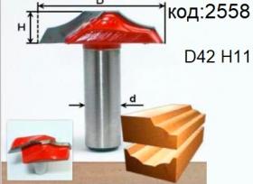 Фреза для фасадов МДФ гравировальная «классика 2» (D42 H11). Код: 2558.