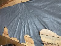 Кожа Дарина Цвет Серый