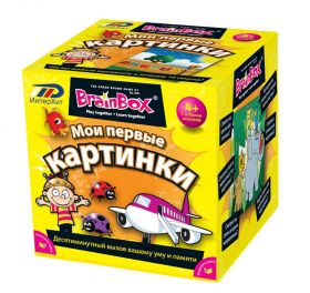 Игра Сундучок Знаний. Мои Первые Картинки