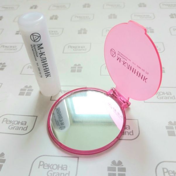 Помады с логотипом М-клиник