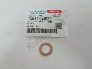 Шайба форсунки Kubota D1403 