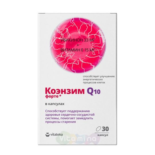 Витатека Коэнзим Q10, 30 капс