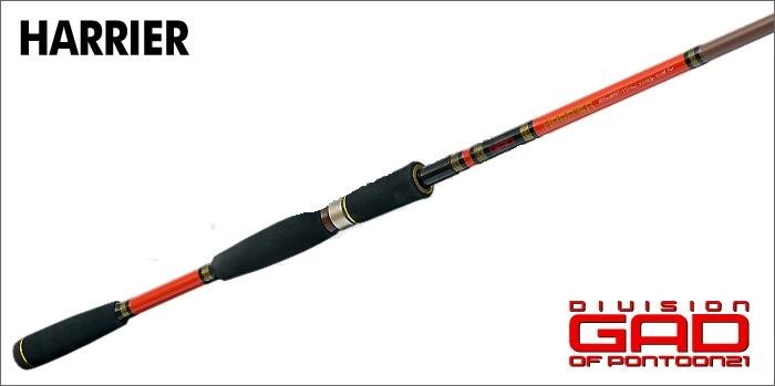 Спиннинг Pontoon-21 GAD-P21 HARRIER HRS662ULF (198 см 1-7 гр)