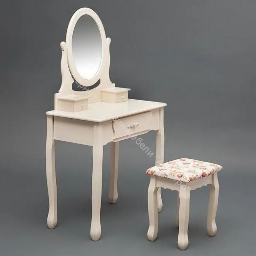 Туалетный столик с зеркалом и табуретом Secret De Maison COIFFEUSE ( mod. HX15-075 )