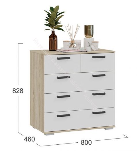 Комод "Квинт" (Белый/Дуб сонома)