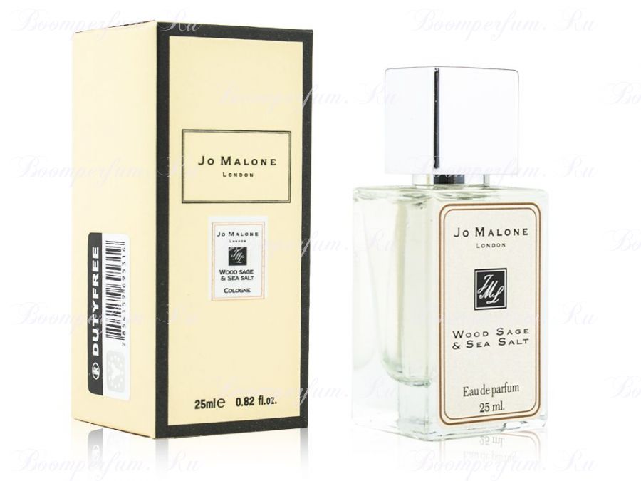 Jo Malone Wood Sage & Sea Salt, Edp, 25 ml