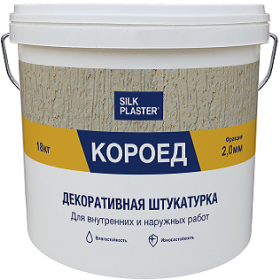 Декоративная Штукатурка Короед Silk Plaster 18кг Белая для Внутренних и Наружных Работ, Зерно 2мм / Силк Пластер