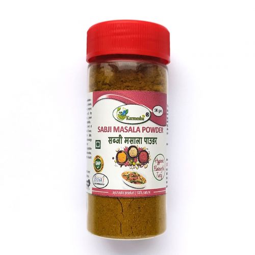 Смесь специй Сабджи масала (для овощей) | Sabji masala | 50 г | Karmeshu