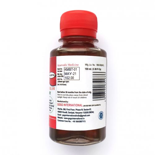Масло Махабрингарадж Тайлам | Mahabringraj oil | 100 мл | Karmeshu