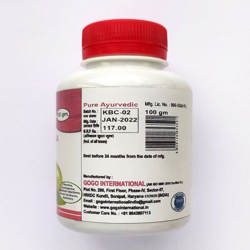 Баель (Билва) чурна | Bael churna | 100 г | Karmeshu