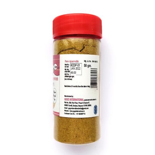 Кориандр молотый | Coriander/Dhania powder | 50 г | Karmeshu