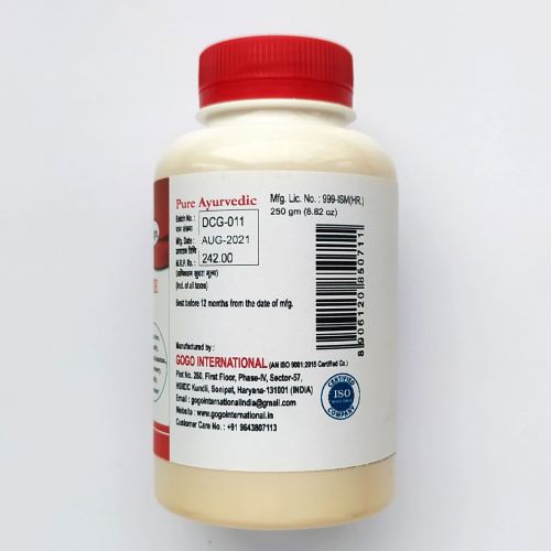 Масло коровье топленое ГХИ | 250 г | Karmeshu