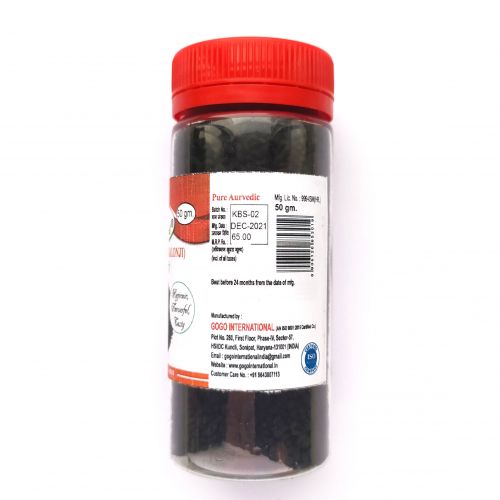 Калонджи (Черный тмин) целый | Kalonji/Black seeds| 50 г | Karmeshu