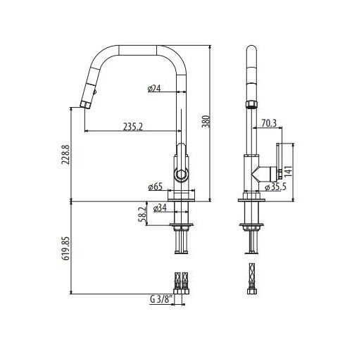 Смеситель для кухни Gattoni Mech C810/PC ФОТО