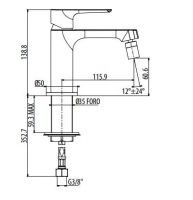 Смеситель для биде Gattoni H2OMIX2000 3052 схема 2