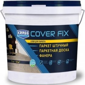 Клей для Паркета Krass Cover Fix 14кг Бежевый, Водно-Дисперсионный для Укладки Паркета с малой Чувствительностью к Набуханию