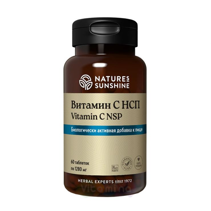 Vitamin C NSP (Витамин С)