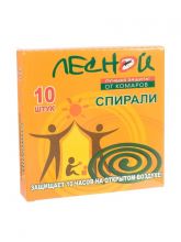 Спираль от комаров 10шт.