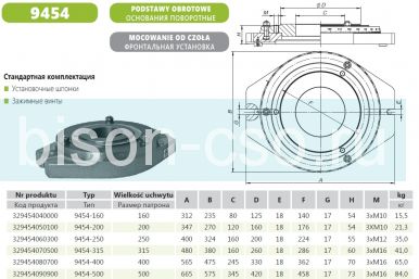 Поворотное основание для токарного патрона 9454-160 Bison-Bial (Польша)