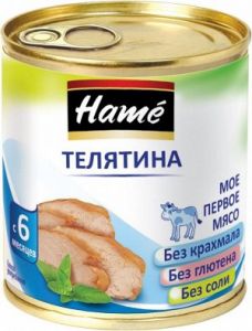 ДП Пюре HAME 100г Телятина с 6мес ж/б