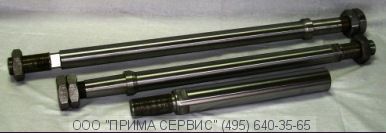 Шток ползуна НБ125.02.730П - 9МГр02.203П с контрогайкой 1НП02.02.003