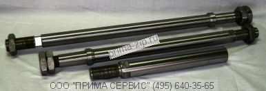 Шток ползуна НБ125.02.730П - 9МГр02.203П с контрогайкой 1НП02.02.003