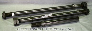 Шток ползуна НБ125.02.730П - 9МГр02.203П с контрогайкой 1НП02.02.003