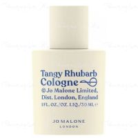 Tangy Rhubarb Cologne 30ml