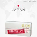 Презервативы Sagami Original 0.01 полиуретановые, 5шт