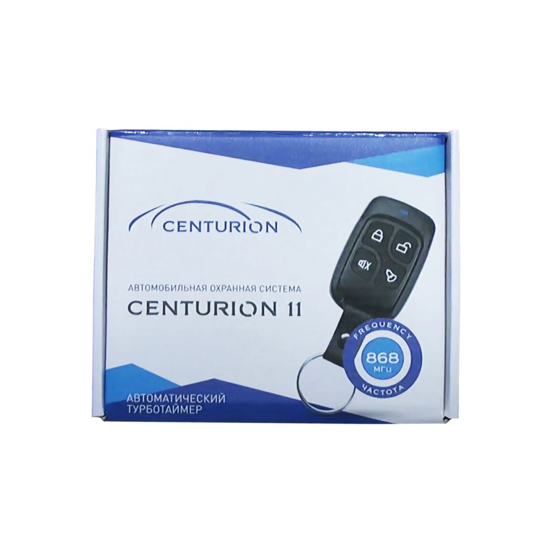 CENTURION  11