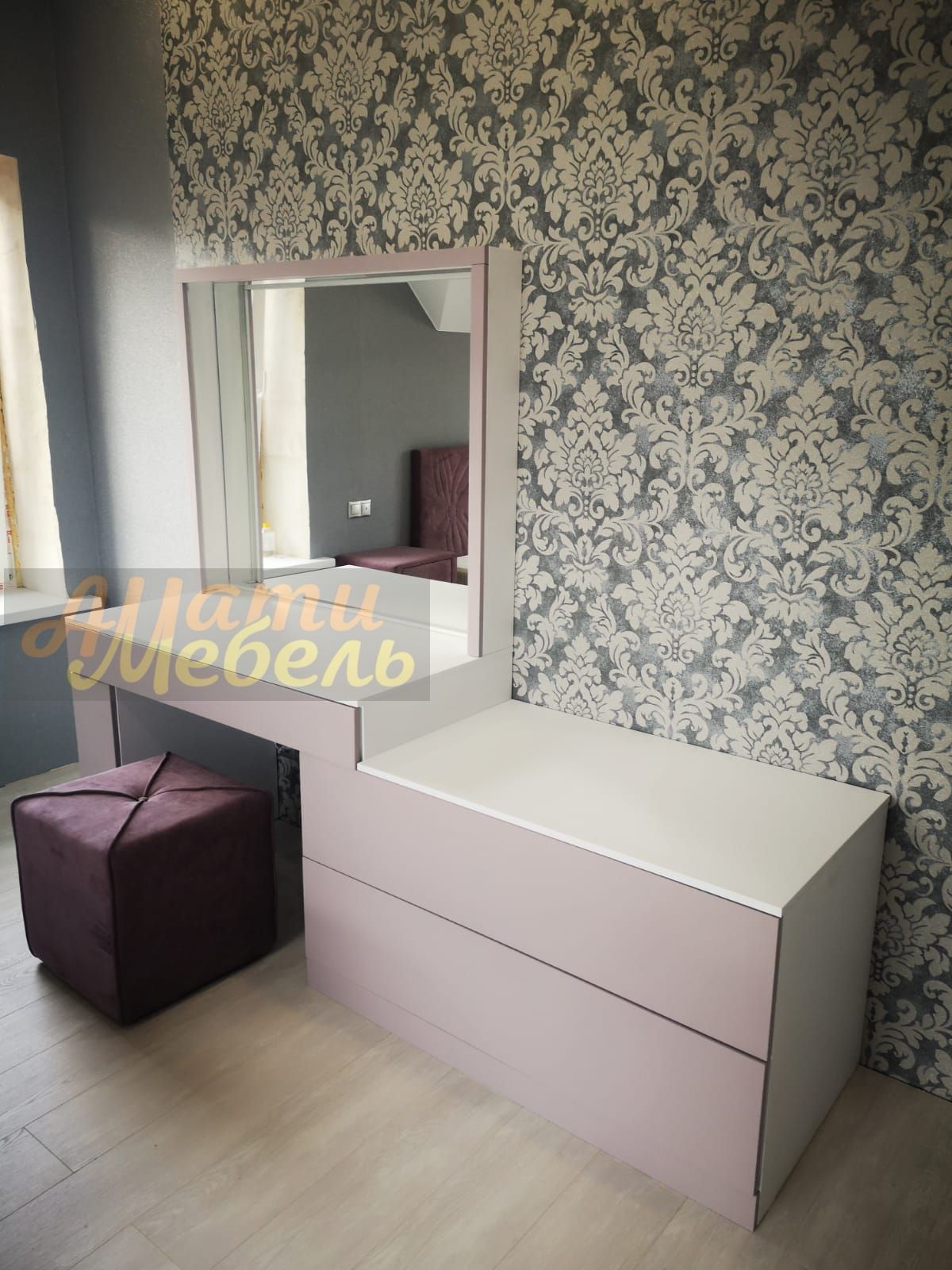 БУДУАРНЫЙ СТОЛИК