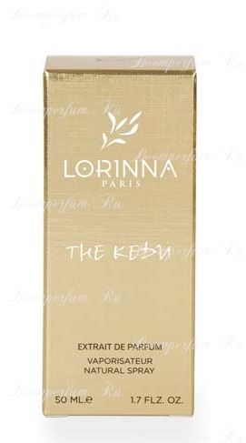 Lorinna Paris №32 Memo Kedu, 50 ml