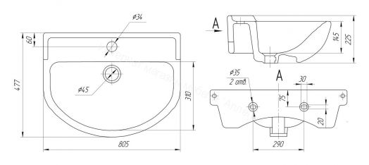Умывальник мебельный "Амур 80" Универсал