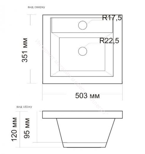 Умывальник мебельный "Andrea-50"