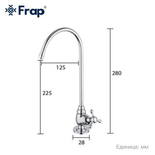 Su Filteri KRANTI FRAP F1052-9 ölçüləri