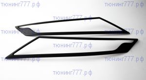 Окантовка фар, два цвета, на Мицубиси Паджеро Спорт 3 с 2021+