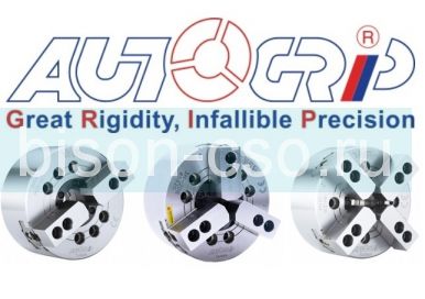 Патрон токарный 3-х кулачковый Autogrip 3V-18A11 герметичный для вертикальных станков