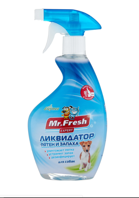 Ликвидатор пятен и запаха Mr.Fresh Expert 3в1, для собак, спрей, 500 мл