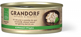 GRANDORF CAT Консервы для кошек Куриная грудка 70гр.