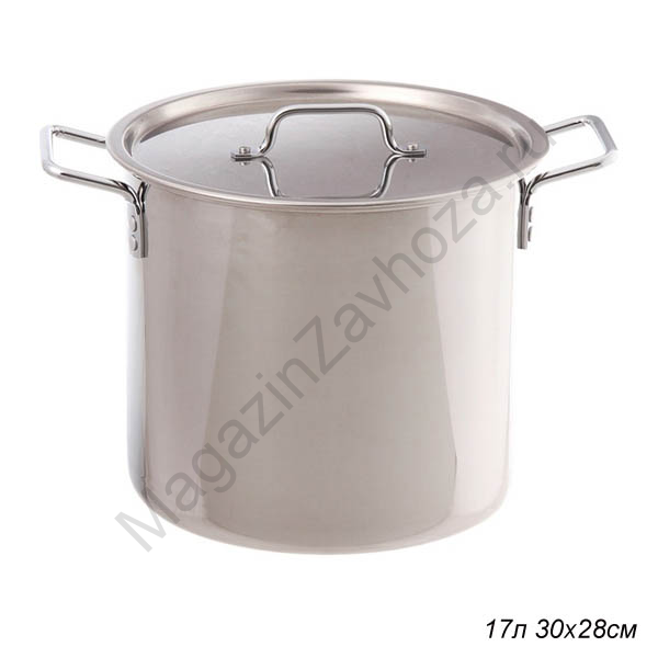 Кастрюля Нерж, 17,0 л