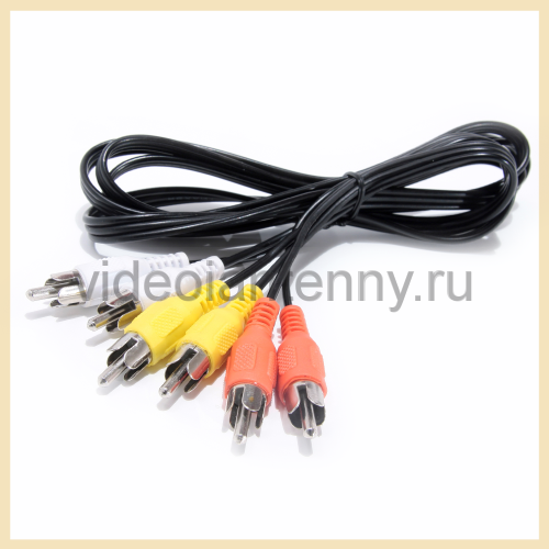 Кабель 3х3 RCA REXANT 1,5м