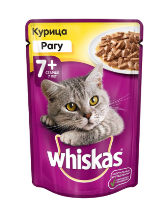 Влажный корм для кошек старше 7 лет Whiskas рагу