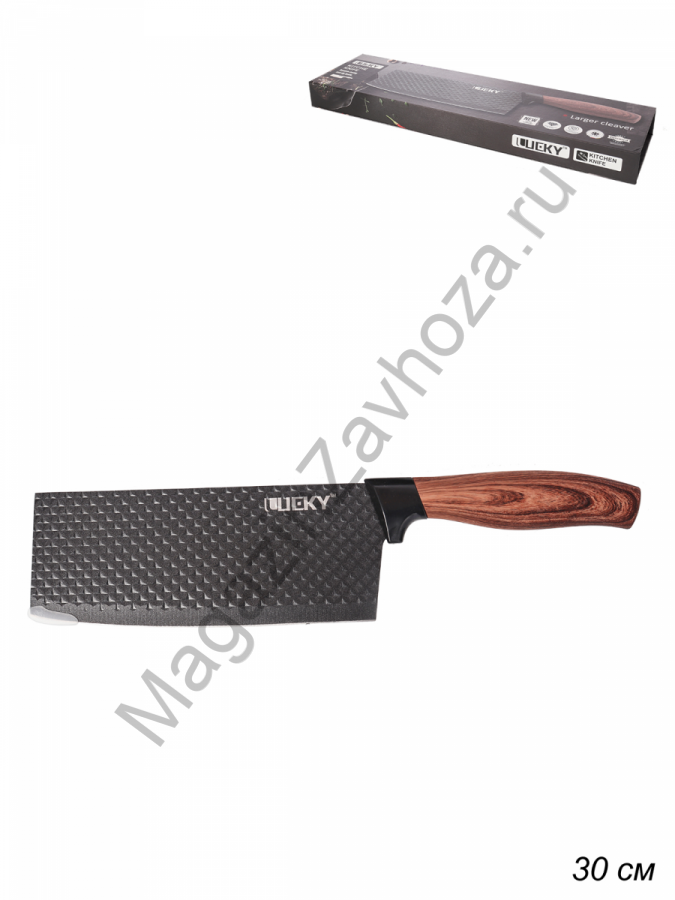 Нож-топорик 29,6 см / LK-021 /уп 60/