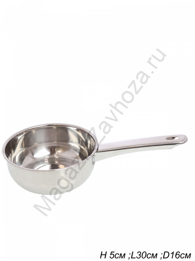 Ковш 16 см / GT-35872-22 /уп 120/