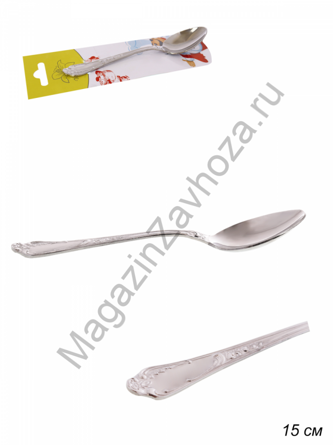 Ложка чайная Аллегро / ЛЧ-М28 /уп /