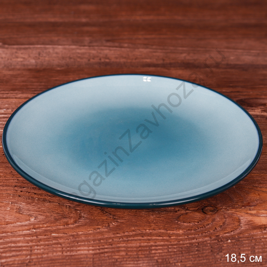 Тарелка 18,5 см / FD-914 /уп 36/