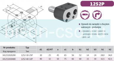 Державка VDI двойная правая 1252-30-25P Bison-Bial